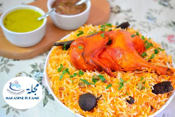 مندي الدجاج بالأرز البسمتي تقدمة شيف رفيف جيجكلي من الاردن 