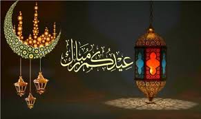 نصائح التغذيه بعد صيام شهر رمضان 