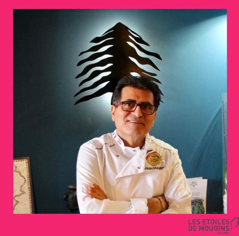 يسرنا ان نعلن ان الشيف جين حيدر سيشارك في مهرجان نجوم موجينز يوم السبت 17 سبتمبر 