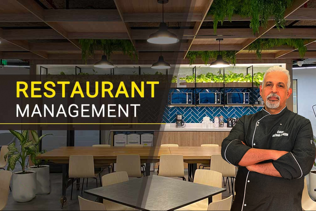 ادارة المطعم 