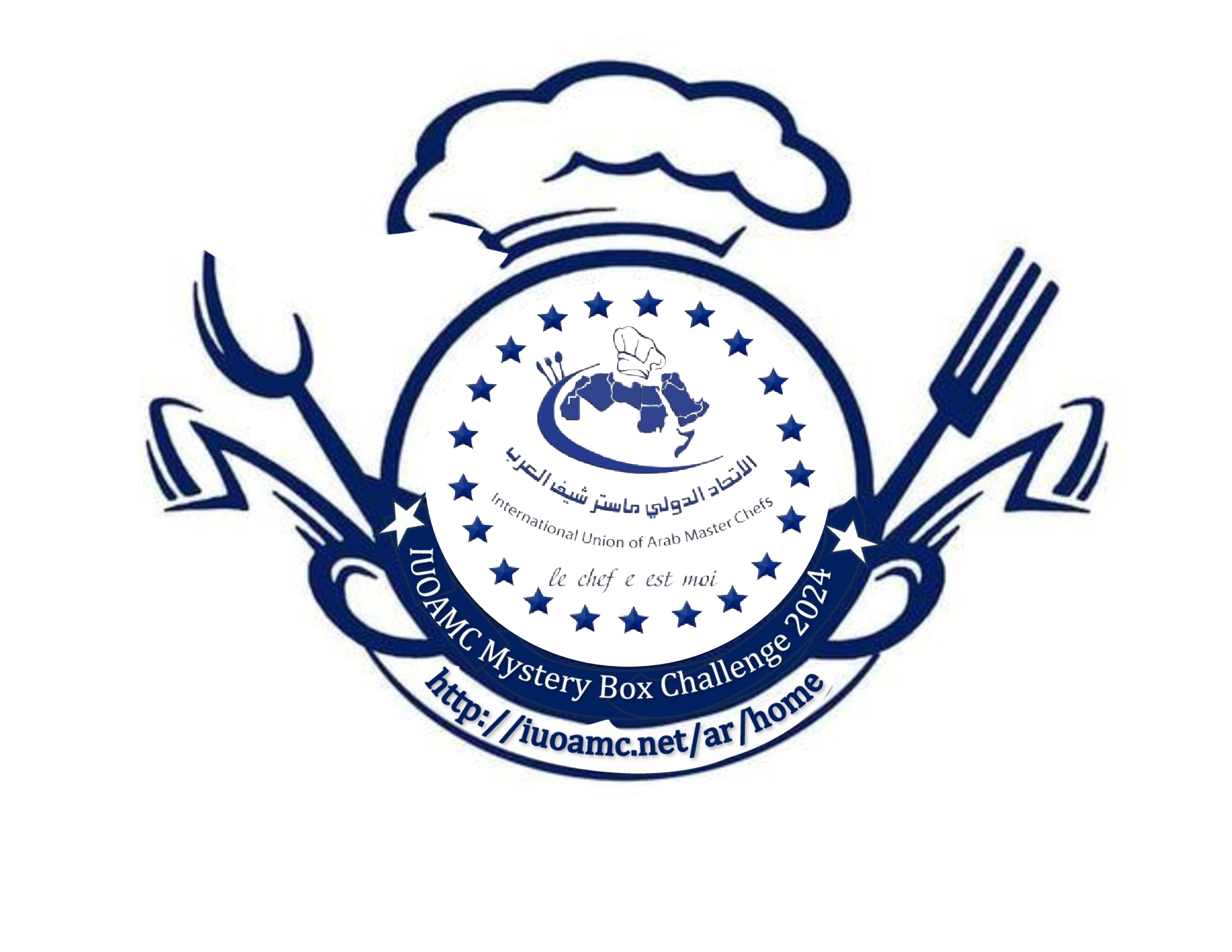 استكشاف الإبداع والتحديات: مسابقة iuoamc Mystery Box Challenge تعلن عن تحدي في قلب بيروت 