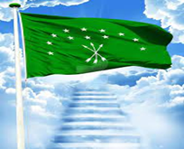 طبقٌ شركسي بنكهة أُمي ....... 