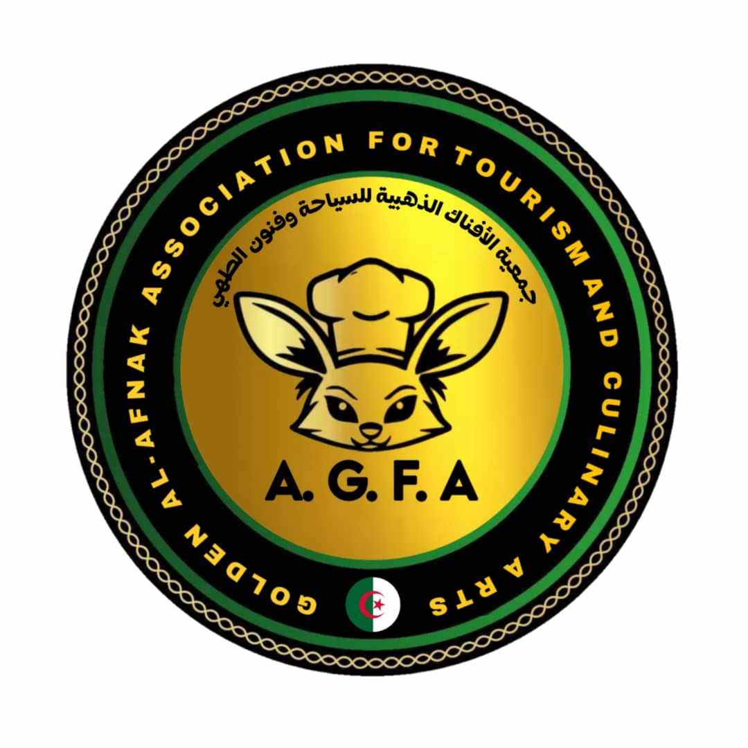 جمعية الأفناك الذهبية للسياحة والفنون الطهي