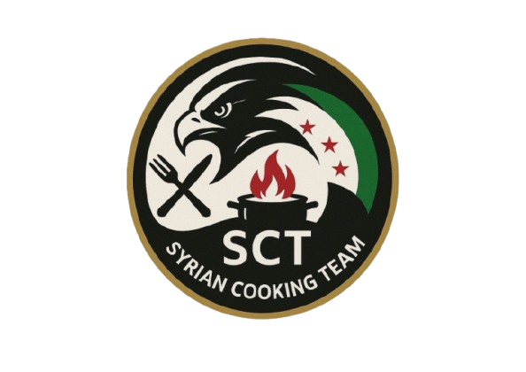 فريق الطهي السوري